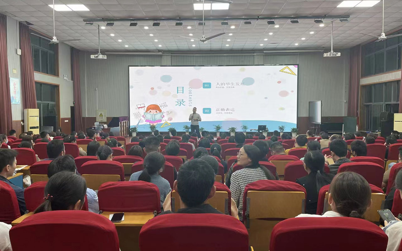 宽城雅戈尔小学